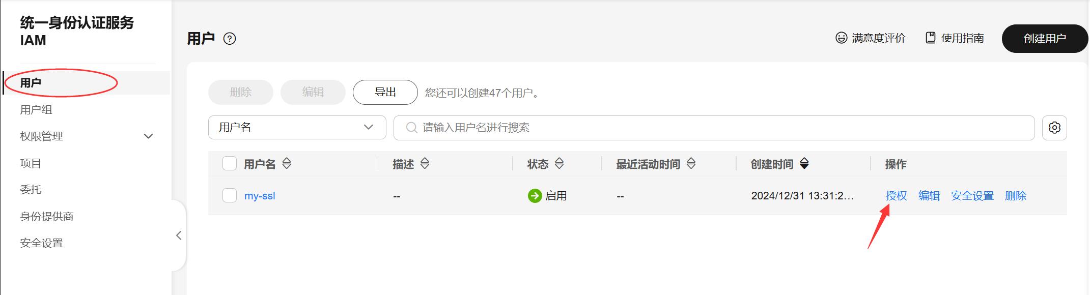 user-group